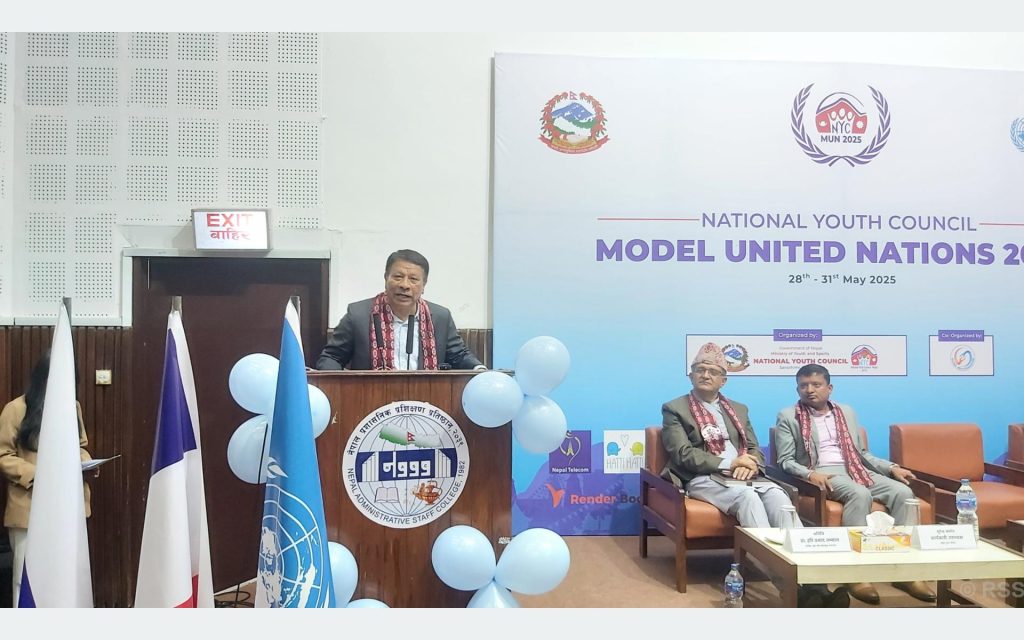 सकारात्मक र सक्षम युवा समाज रूपान्तरणका नायक बन्न सक्छन् : उपप्रधानमन्त्री सिंह