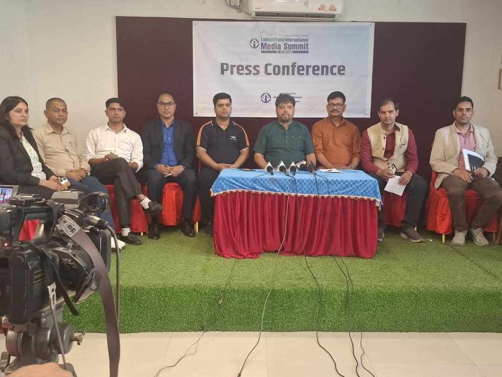 प्रेस युनियनले ‘लोमान्थाङ अन्तरराष्ट्रिय मिडिया समिट’ गर्ने