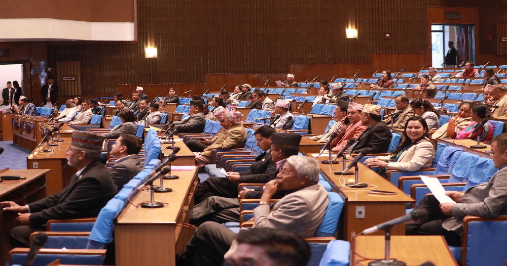 प्रतिनिधिसभामा बैठक स्थगित