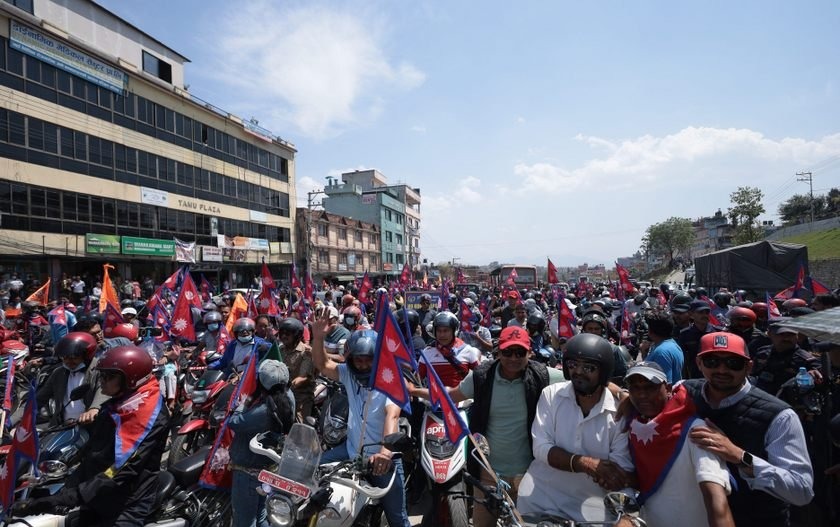 भोलि काठमाडौं उपत्यका बन्द गर्ने राजावादीहरूको घोषणा