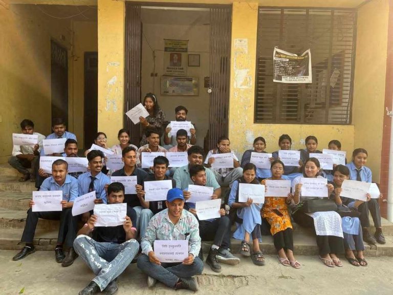 महेन्द्र बहुमुखी क्याम्पस नेपालगन्जमा स्ववियुद्वारा रिले अनशन सुरु महेन्द्र बहुमुखी क्याम्पस नेपालगन्जमा स्ववियुद्वारा रिले अनशन सुरु