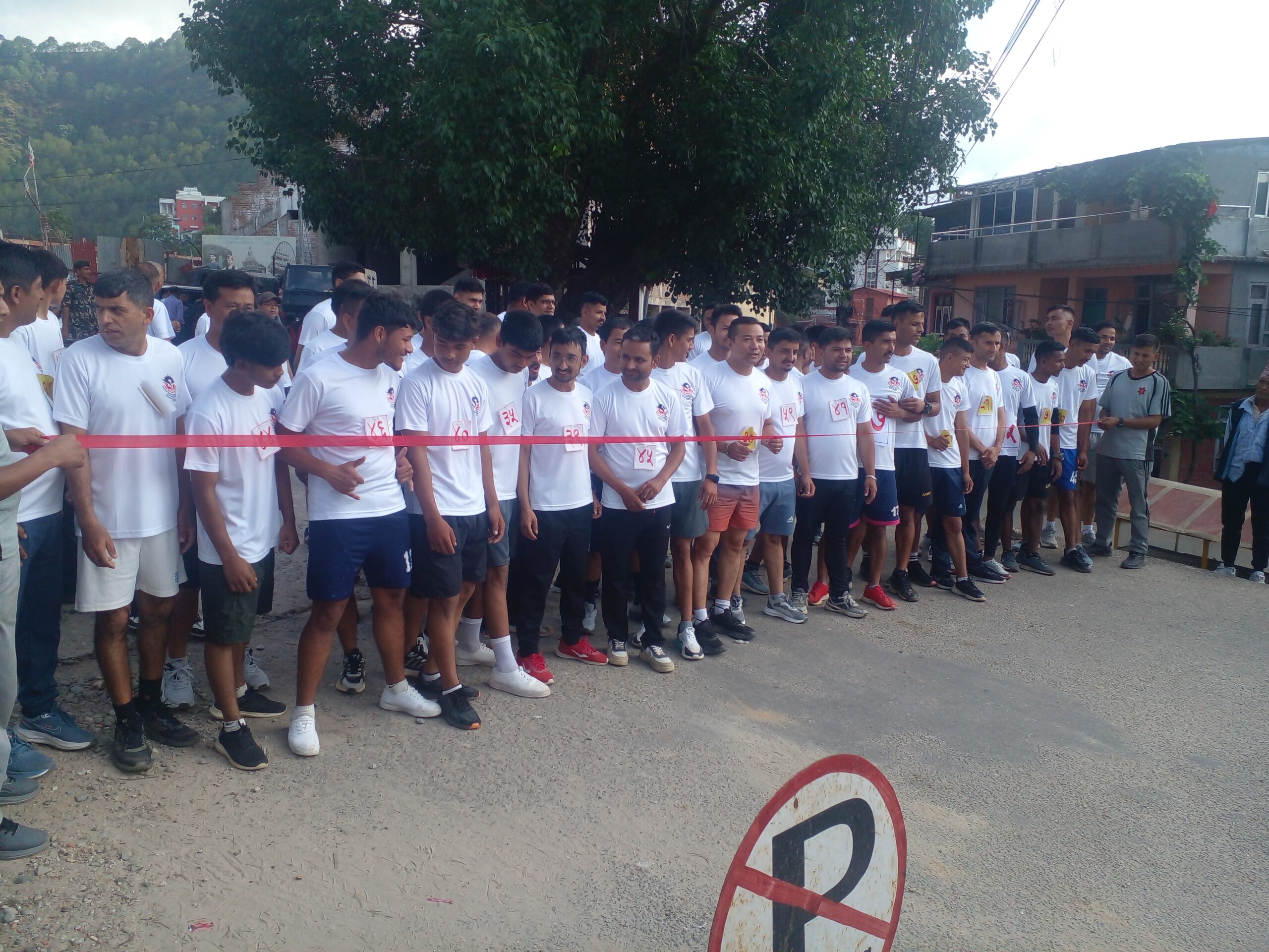 गणतन्त्र दिवसको अवसरमा खुला दौड प्रतियोगिता