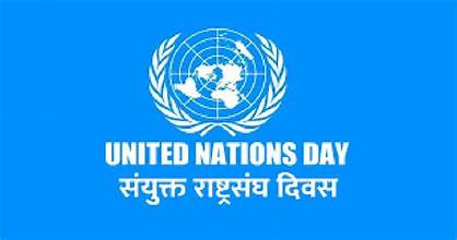 गाजामा लगभग ९० वटा सहायता ट्रक पठाइयो : राष्ट्रसङ्घ