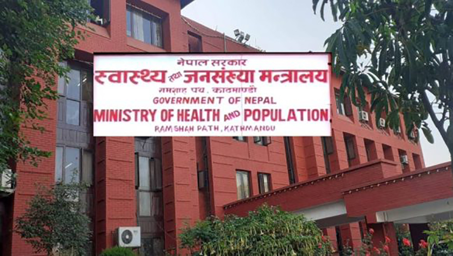 प्रत्यारोपणमा उपयोग हुने वस्तु सरकारी फार्मेसीमै अनिवार्य गर्न मन्त्रालयको परिपत्र