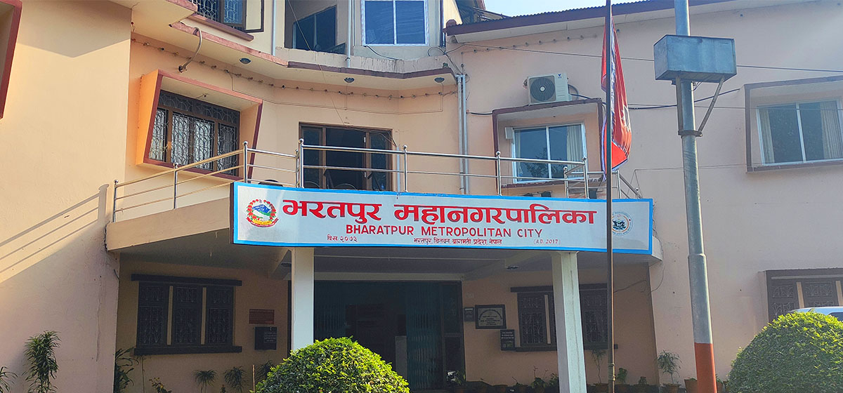 BMC announces public holiday for schools following excessive heat
