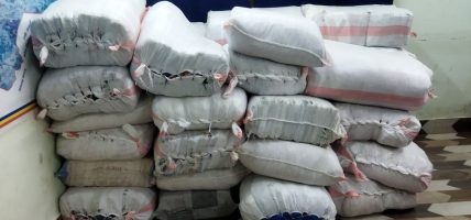 तीन लाख १८ हजार बराबरको भन्सार छलीका सामान बरामद