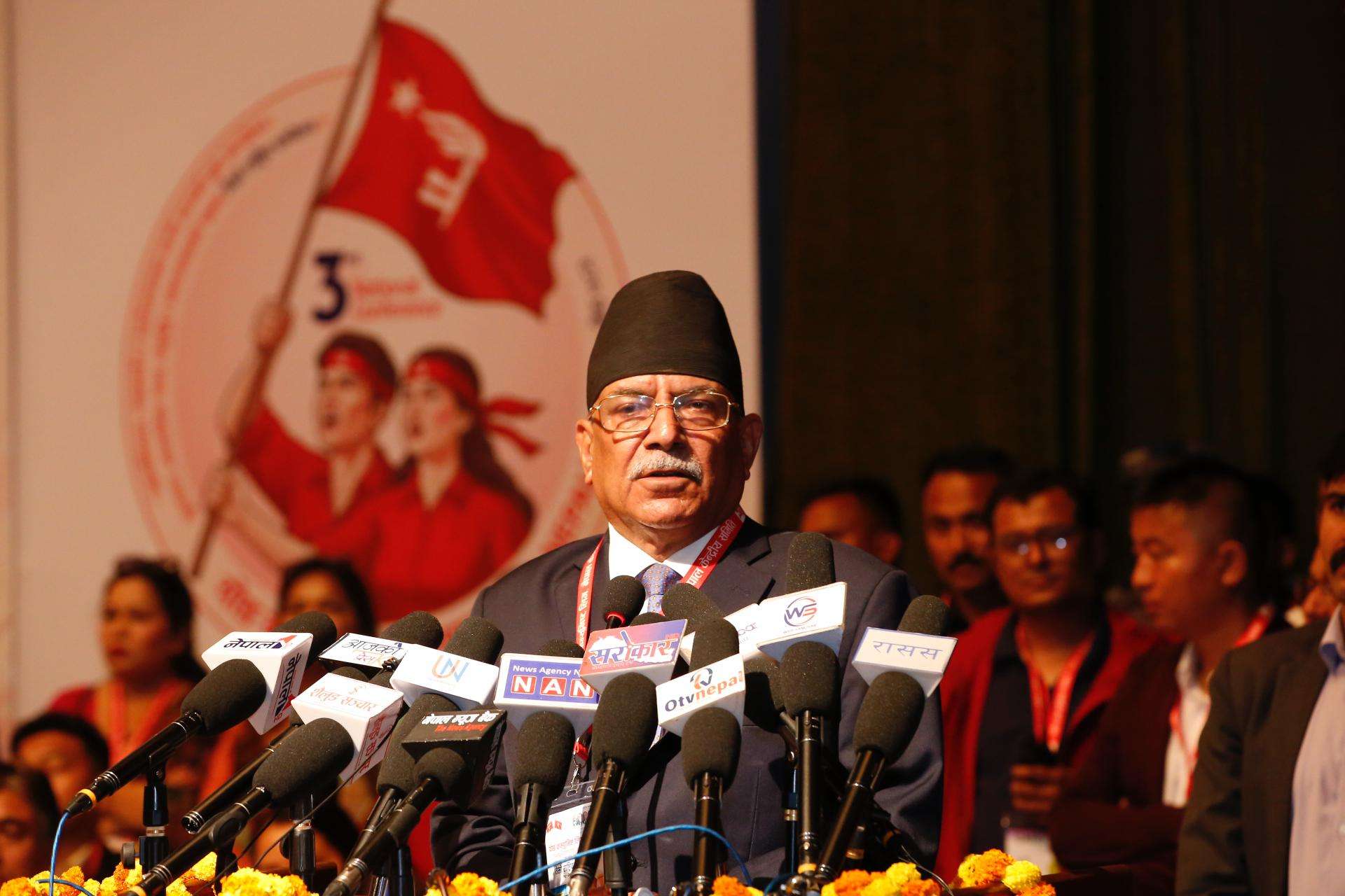 गणतन्त्र राजनीतिक दल र जनसङ्घर्षको प्रतिफल हो: अध्यक्ष दाहाल