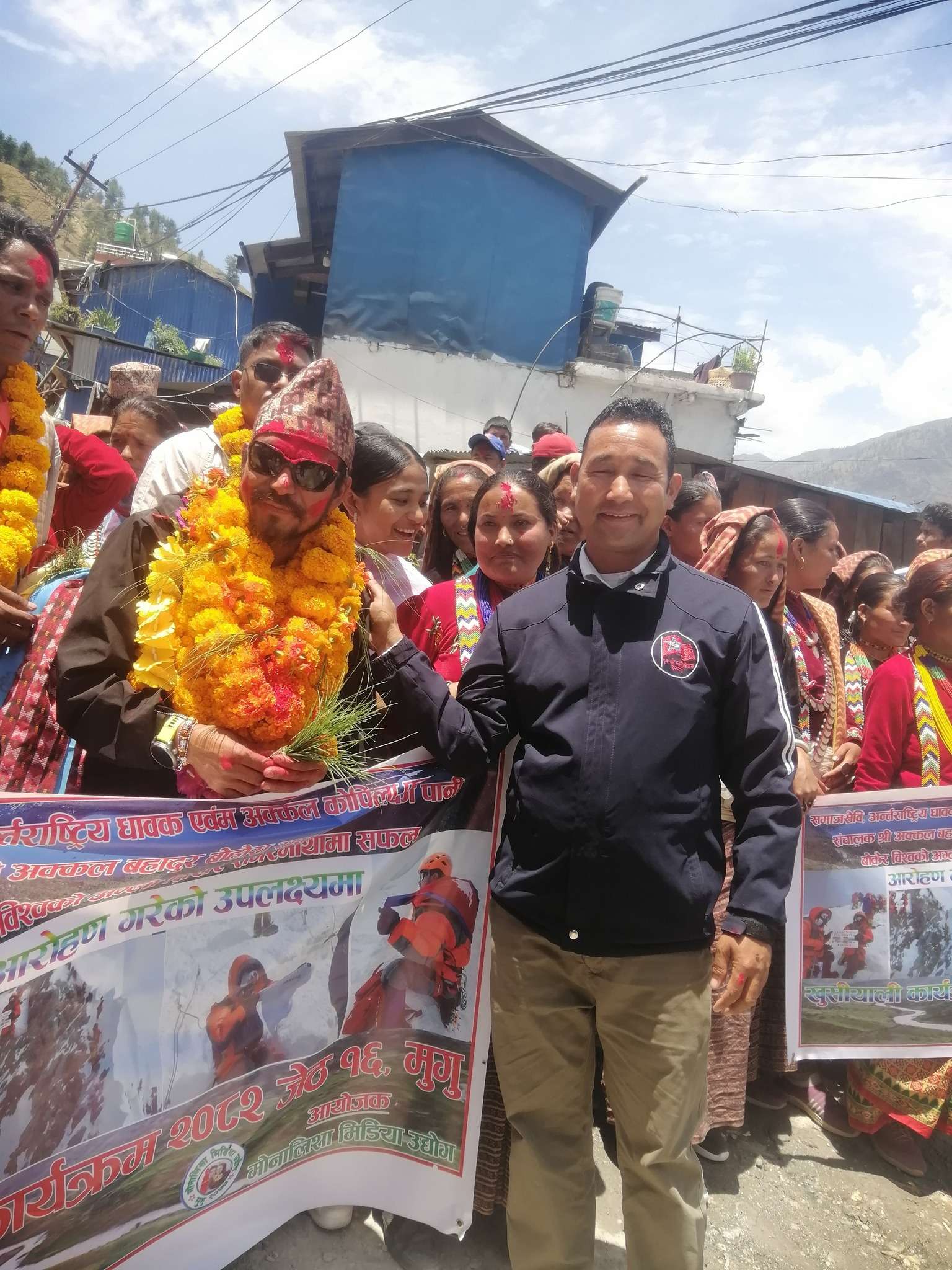 रारा र कर्णालीको पानी बोकेर सगरमाथा चढेका बोहोरालाई मुगुमा भब्य स्वागत