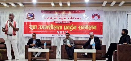 कोशीका पूर्व मुख्यमन्त्रीले फेरी किन दोहोर्याए लास्ट बेन्चर