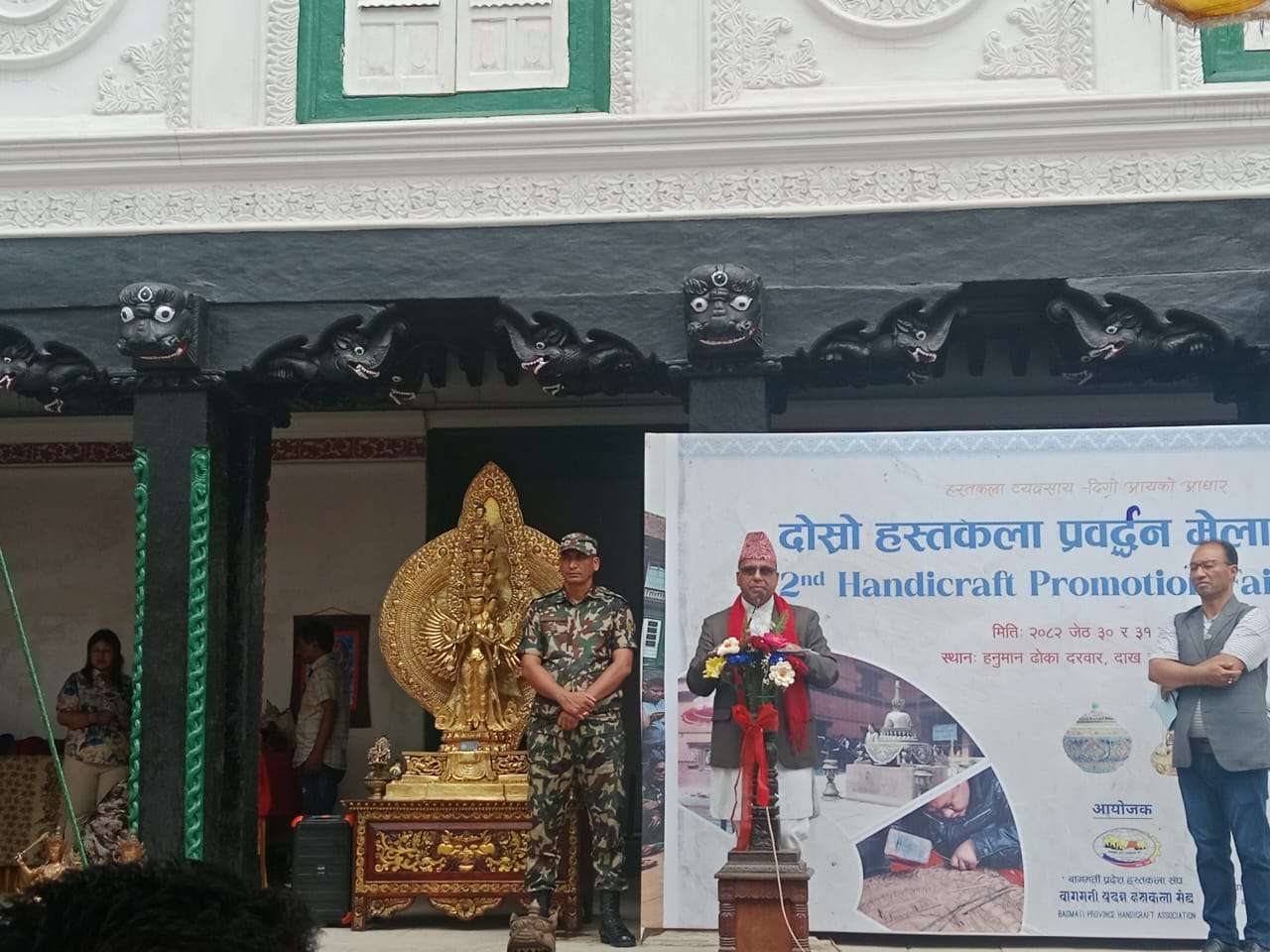 काठमाडौं उपत्यका हस्तकलाको साम्राज्य हो : मन्त्री पाण्डे