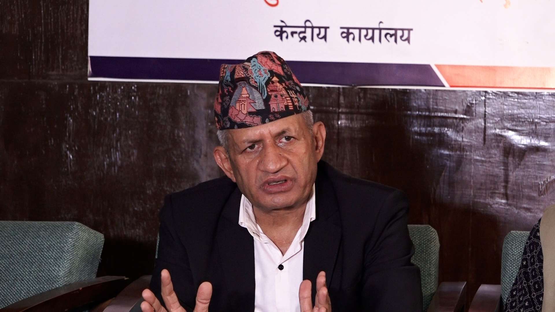 सरकारको एक वर्ष सन्तोषजनक, सफल र प्रभावकारी: एमाले