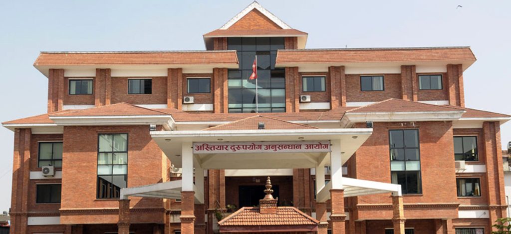 आयल निगमका गण्डकी प्रदेश प्रमुखलगायतलाई भ्रष्टाचार मुद्दा