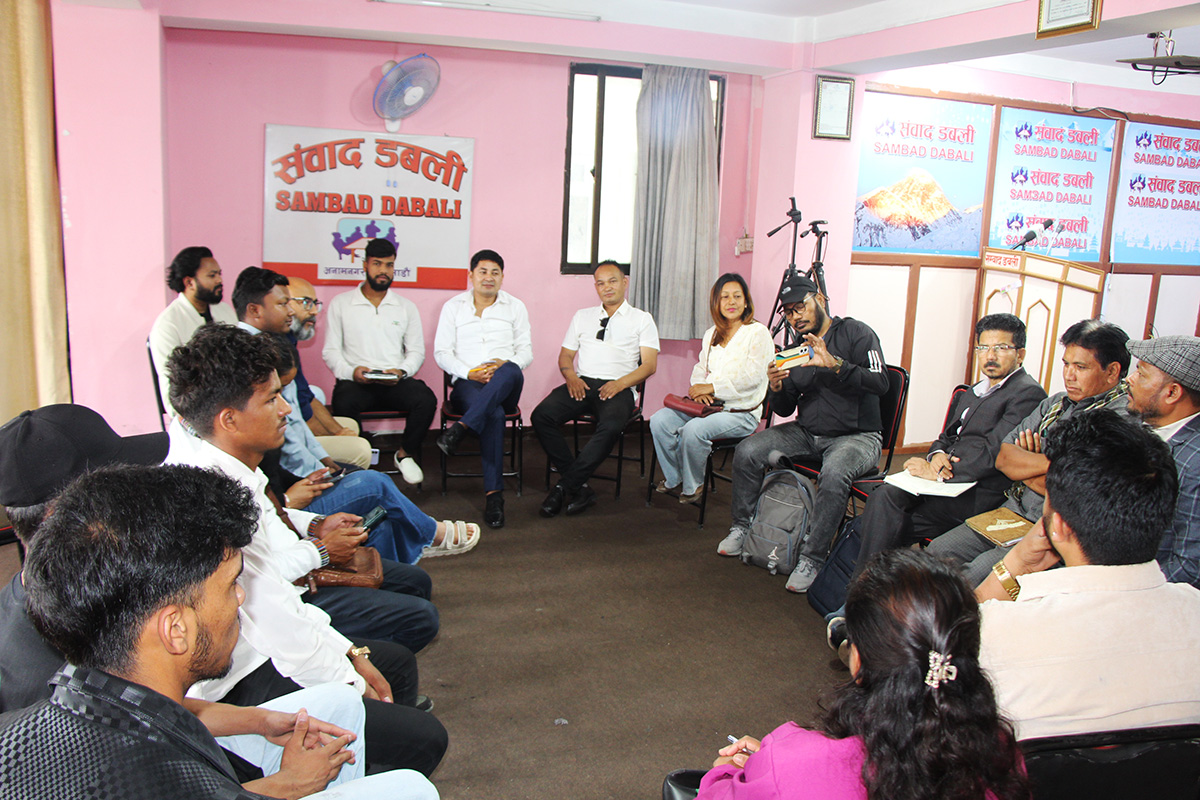 उत्पीडनविरुद्ध राष्ट्रिय दलित गोलमेच सम्मेलन आयोजना गरिने