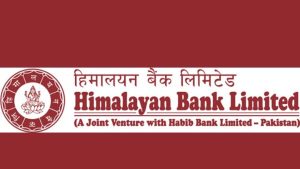 हिमालयन बैंकले स्थानान्तर गर्यो न्यूरोड शाखा, ठमेलको सञ्चय कोष भवनबाट सेवा प्रदान हुने