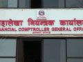 प्रारम्भिक प्रतिवेदनपछि १४ अर्ब ६३ करोडबराबरको बेरुजु असुल प्रारम्भिक प्रतिवेदनपछि १४ अर्ब ६३ करोडबराबरको बेरुजु असुल