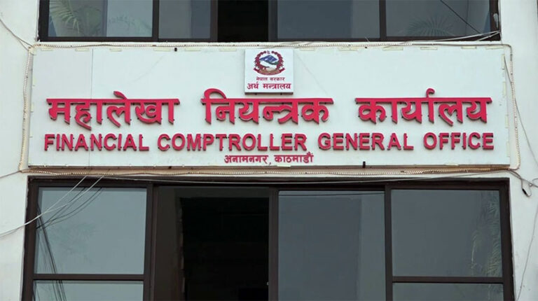प्रारम्भिक प्रतिवेदनपछि १४ अर्ब ६३ करोडबराबरको बेरुजु असुल