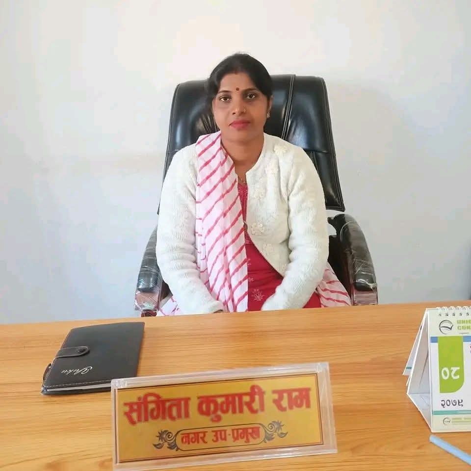 वृन्दावन नगरपालिकाको बजेट अधिवेशन तत्काल नगर्न अदालतको आदेश