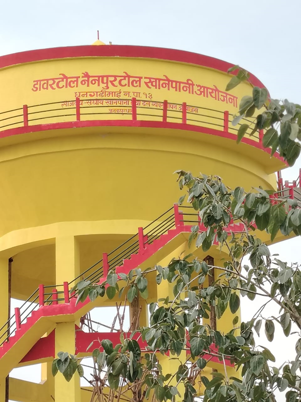 सिरहामा पाँच वर्षपछि खानेपानी आयोजना सम्पन्न