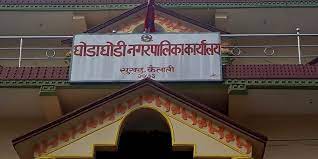 सरकारी उपचार सेवाबाट दीर्घरोगी लाभान्वित