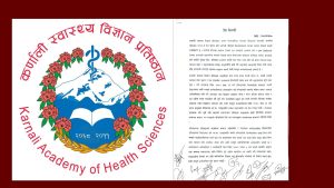 कर्णाली स्वास्थ्य विज्ञान प्रतिष्ठानमा एक सातादेखि तालाबन्दी कर्णाली स्वास्थ्य विज्ञान प्रतिष्ठानमा एक सातादेखि तालाबन्दी