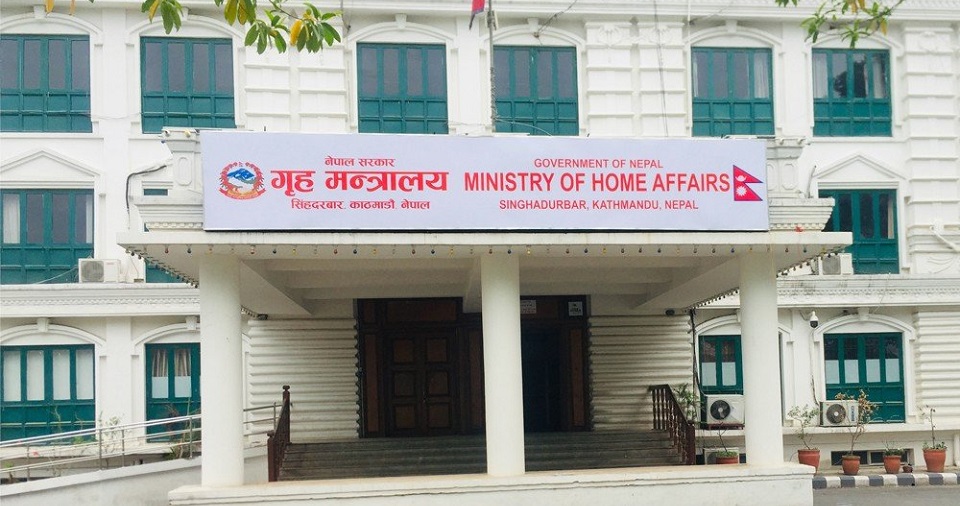 चार जिल्लाका प्रमुख जिल्ला अधिकारीसहित ६ सहसचिवको सरुवा