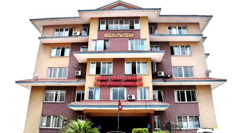 लोक सेवा आयोगको ७६औँ स्थापना दिवस भव्य रूपमा मनाइने