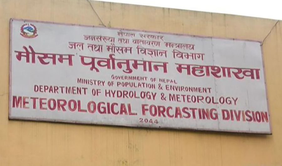 देशभर मनसुनी वर्षाको प्रभाव, केही प्रदेशमा भारी वर्षाको सम्भावना