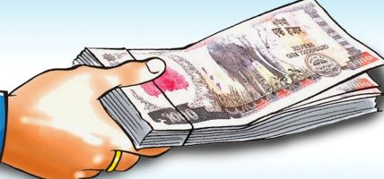 जुम्लामा इ–पेन्सन सेवा सुरु