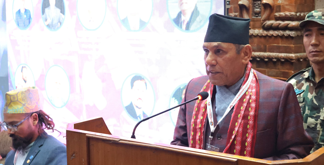 राष्ट्रियसभाको बैठक सुरु