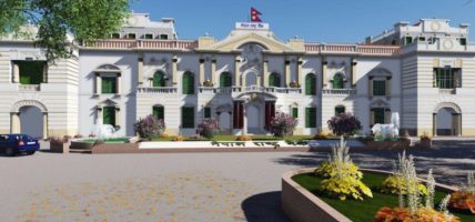 आजपनि ४० अर्ब झिक्दै राष्ट्र बैंक