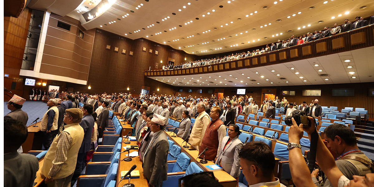 सदनमा जबाफदेहीपूर्ण र परिपक्व रूपमा प्रस्तुत हुनेछौँ : प्रतिपक्षी