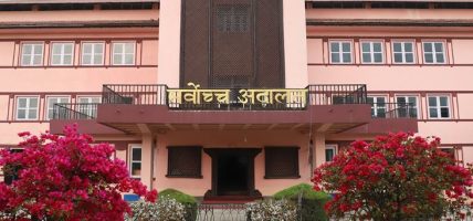सर्वोच्चको मौनताप्रति बारको ध्यानाकर्षण