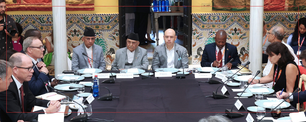 विकास सहयोगको भविष्यका लागि स्वतन्त्र आयोगको घोषणा कार्यक्रममा प्रधानमन्त्रीको सम्बोधन