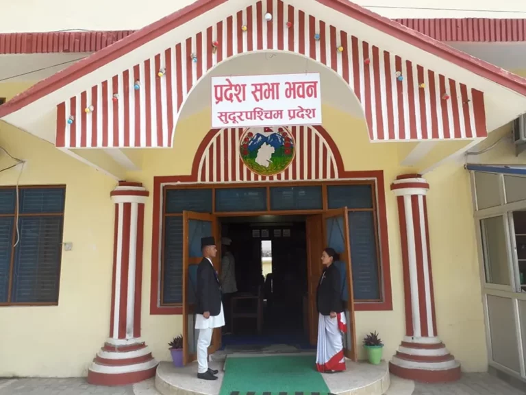 सुदूरपश्चिम प्रदेशसभा बैठक बस्दै