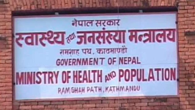 नेपाली नागरिकलाई भारत उपचारमा सहुलियतदेखि आयुर्वेद स्वास्थ्यकर्मीको क्षमता वृद्धिमा भारतले सघाउने