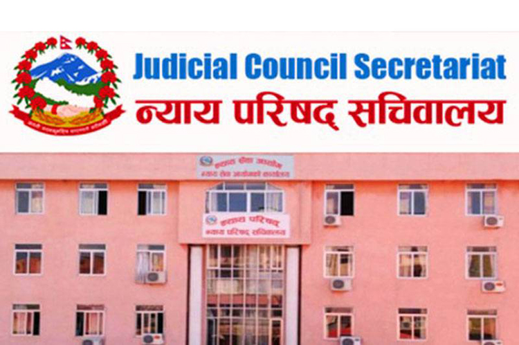 उच्च अदालतमा न्यायाधीश नियुक्तिको प्रयासस्वरुप न्याय परिषद् बैठक जारी
