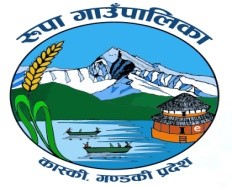 ‘बाँझो खेतमा यसपाली: बाँदरले असर नपार्ने नगदेबाली’
