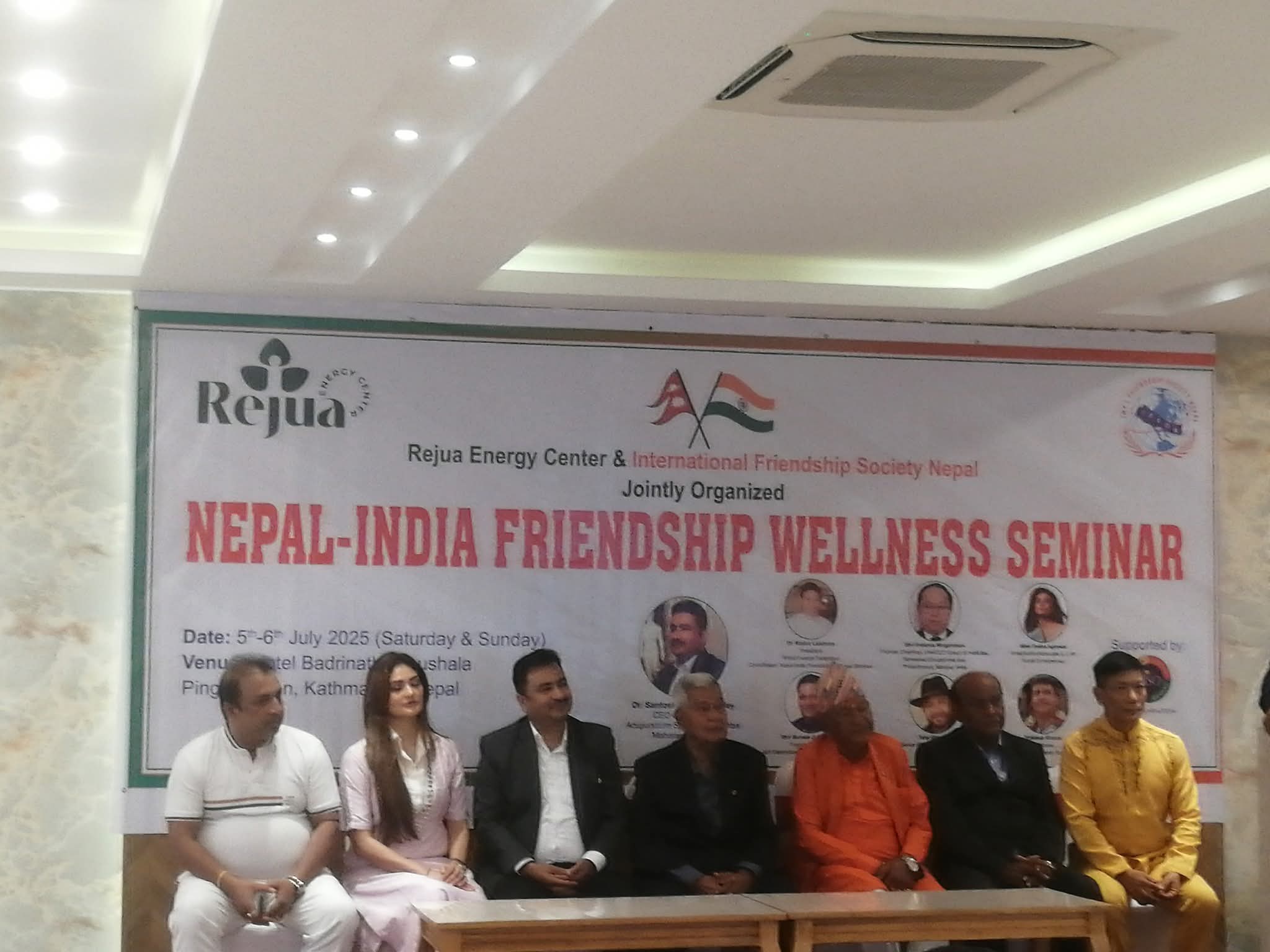 नेपाल-भारतमैत्री वेलनेस सेमिनारमा स्वदेश–विदेशका विशिष्ट अतिथि, नागरिकलाई स्वास्थ्य लाभ