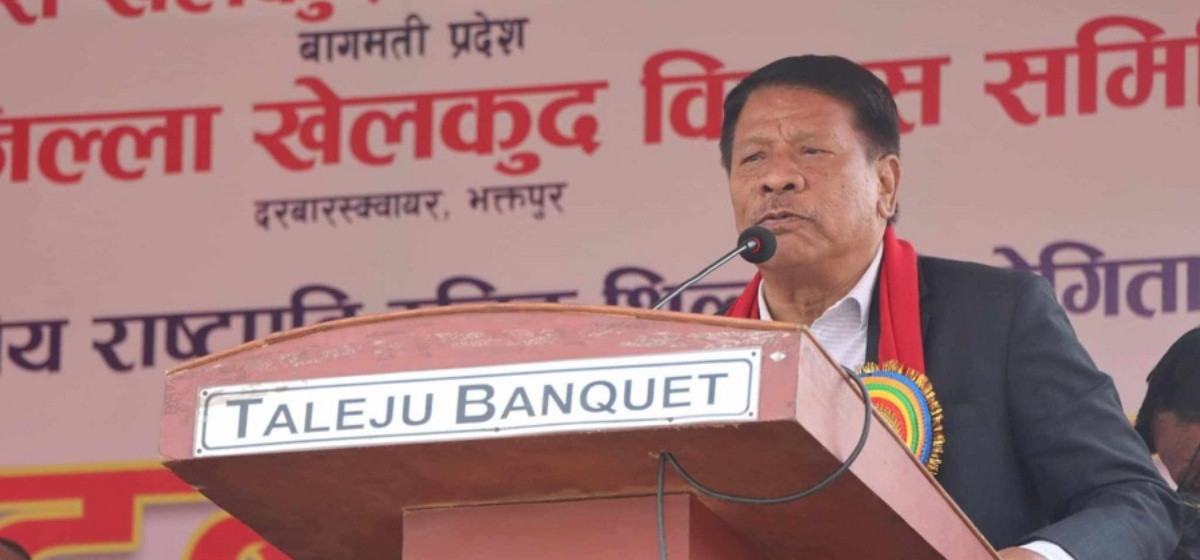 स्वस्थ र अनुशासित नागरिक उत्पादन गर्न खेलजगत्को ठूलो भूमिका छः उपप्रधानमन्त्री सिंह