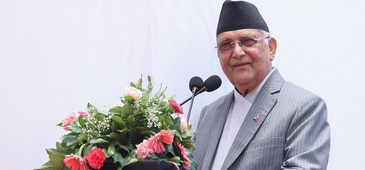 PM Oli directs to start preparation for 10th National Games