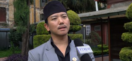 नेपालको ग्रामीण अर्थतन्त्र र निर्यातको आधार बन्दै चिया क्षेत्र : सांसद सुहाङ नेम्वाङ