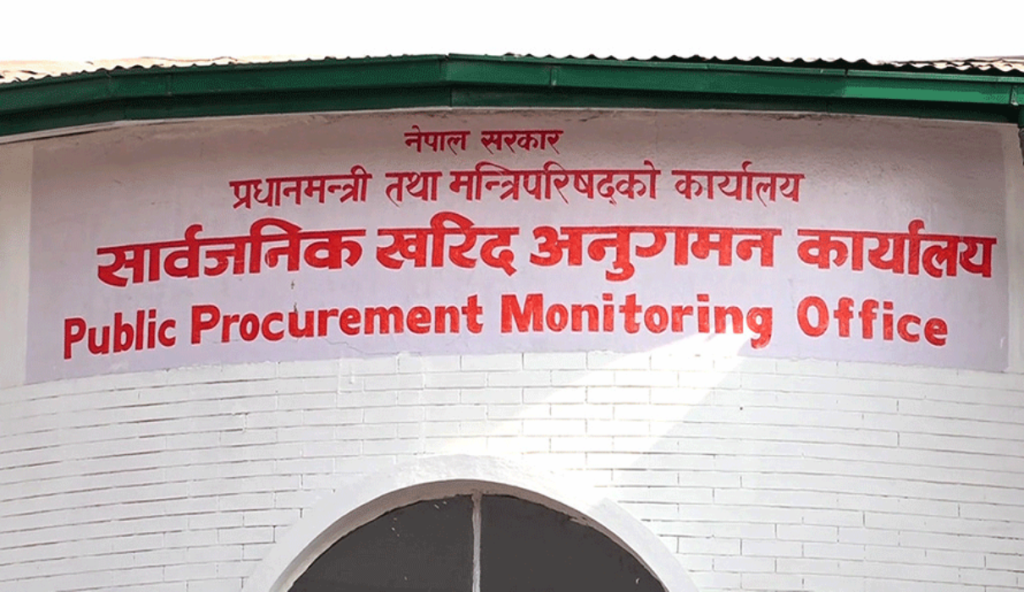 १०निर्माण व्यवसायीलाई कालो सूचीमा राख्न सिफारिस,७ दिने स्पष्टीकरण माग