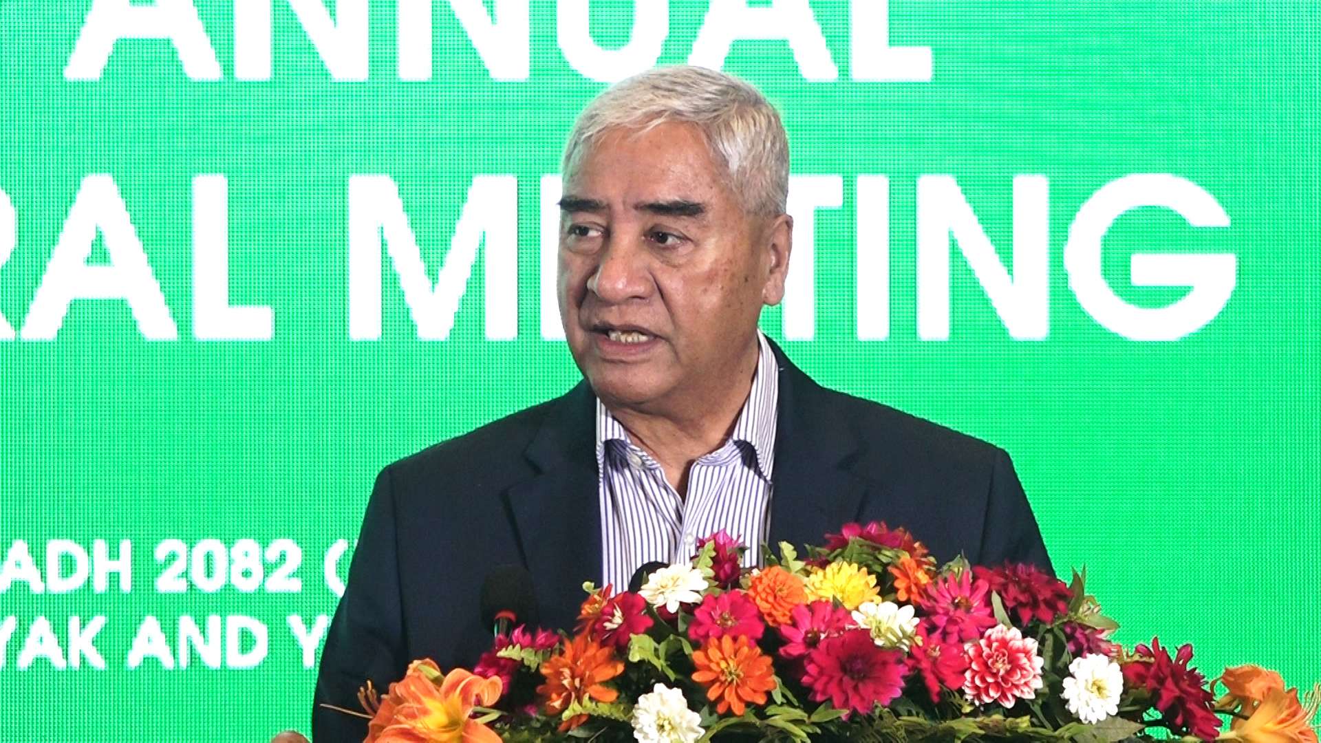 नेपालमा ढुक्कसँग लगानी गर्ने सहज वातावरण बनाउनुपर्छ : सभापति देउवा (भिडियो सहित)