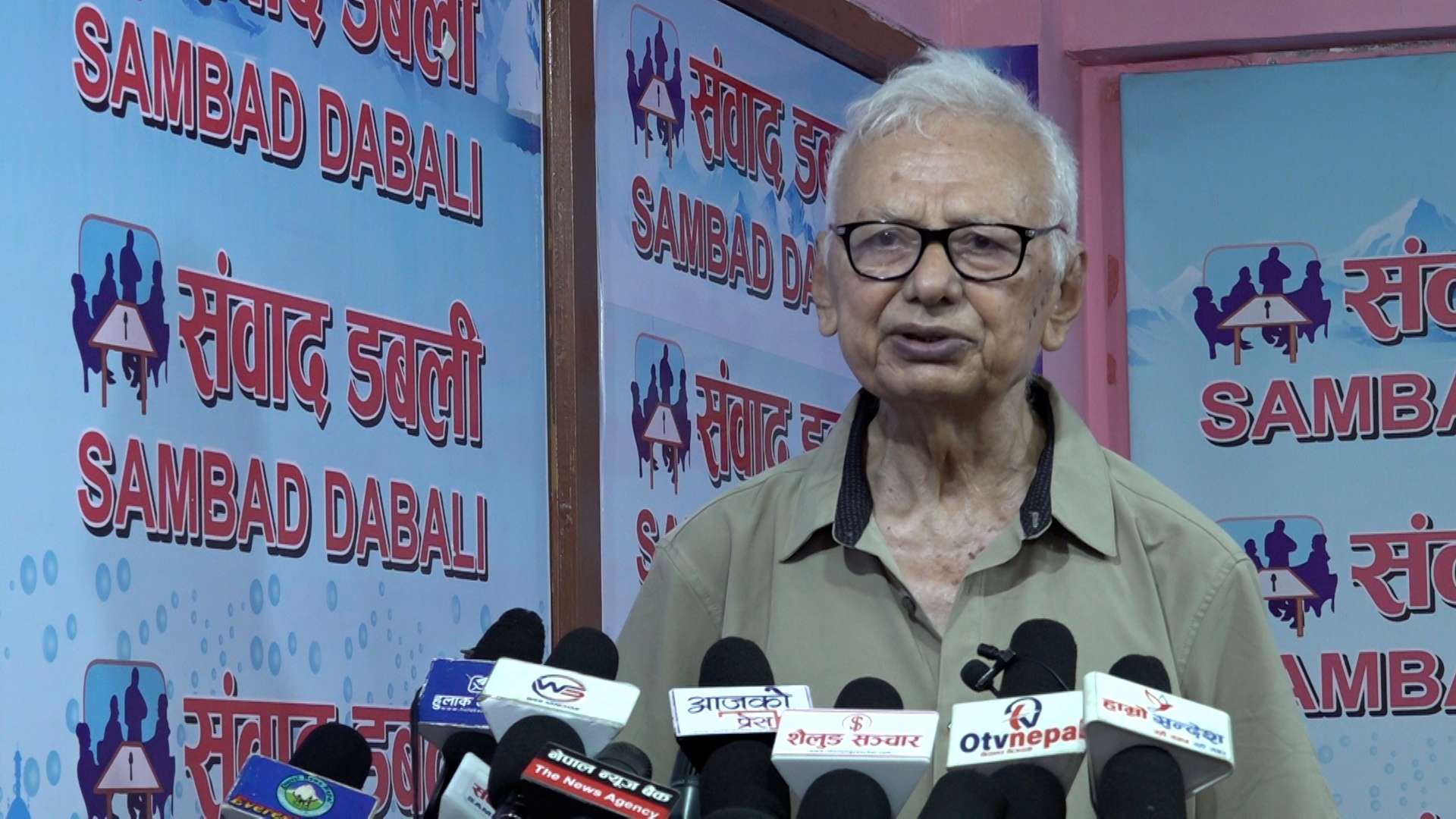 प्रचण्ड–बाबुरामले बुर्जुवा लोकतान्त्रिक गणतन्त्रमा सम्झौता गरे, जनयुद्धलाई धोका दिए’