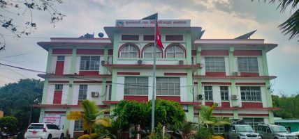 कोशी सरकारको दाबी : संघीयताको औचित्य पुष्टि भयो, समृद्धिको आधार बन्यो