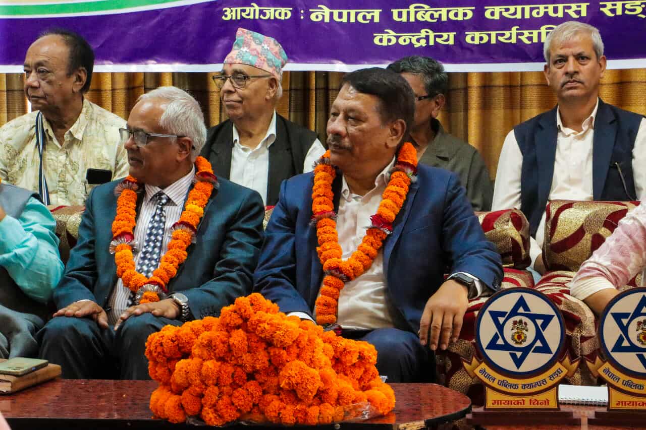 गुणस्तरीय शिक्षाका लागि सामूहिक प्रयत्न जरुरी छ : उपप्रधानमन्त्री सिंह