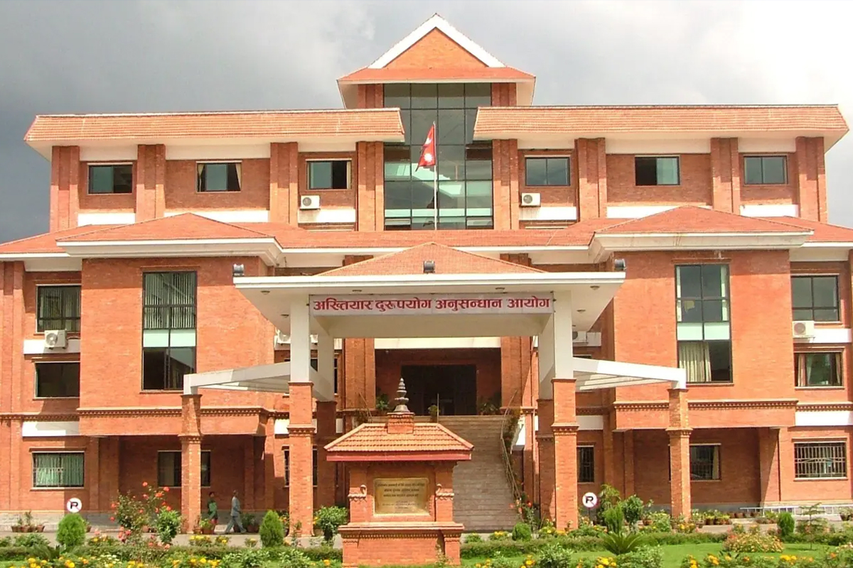 गत आवमा आयोगद्वारा २९ हजार सात सय तीन बढी उजुरी फछर्यौट