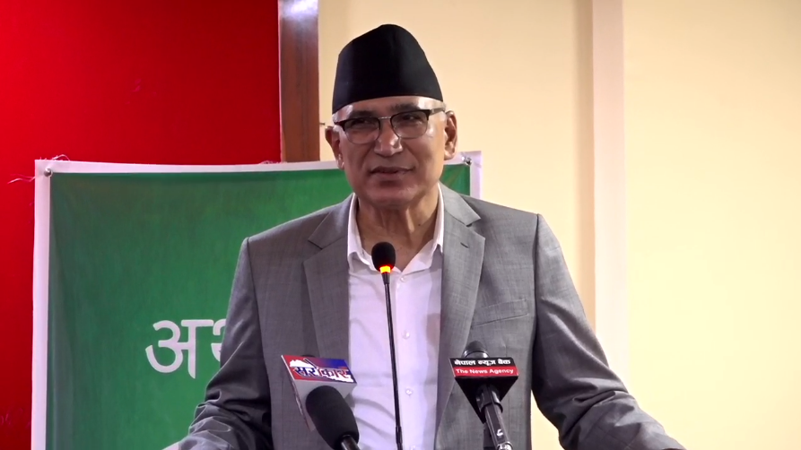 पर्यटन क्षेत्रमा राज्यको लगानीले मात्र पुग्दैन् : अर्थमन्त्री (भिडियो सहित)