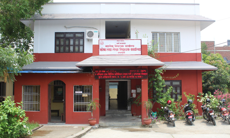 रुपन्देहीमा राजस्व सङ्कलन र पुँजीगत खर्चमा सुधार