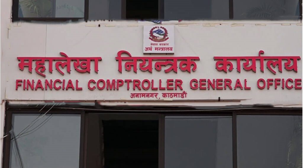 हिमालचुलीको रोयल्टी समयमै विभाज्य कोषमा जम्मा गर्न सङ्घलाई आग्रह